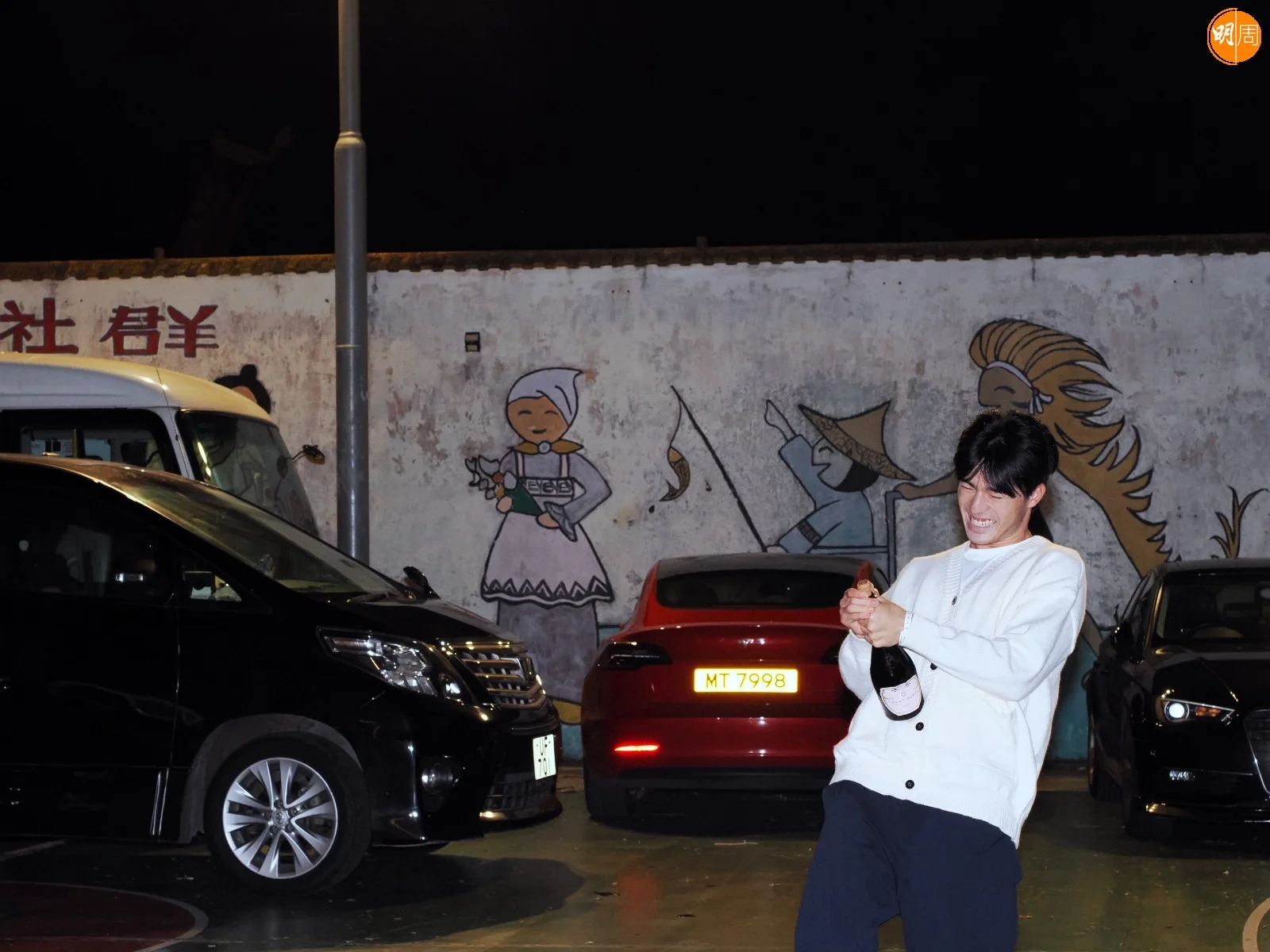 whatsapp-image-2024-01-21-at-11-47-19-12