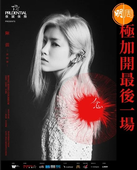 whatsapp-image-2024-01-22-at-4-03-24-pm-4