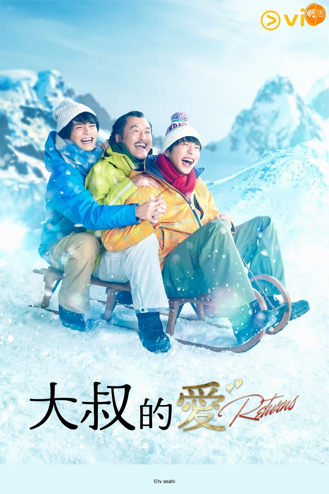 whatsapp-image-2024-01-22-at-5-00-48-pm