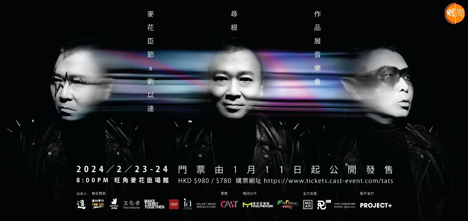 whatsapp-image-2024-01-24-at-5-58-41-pm-67