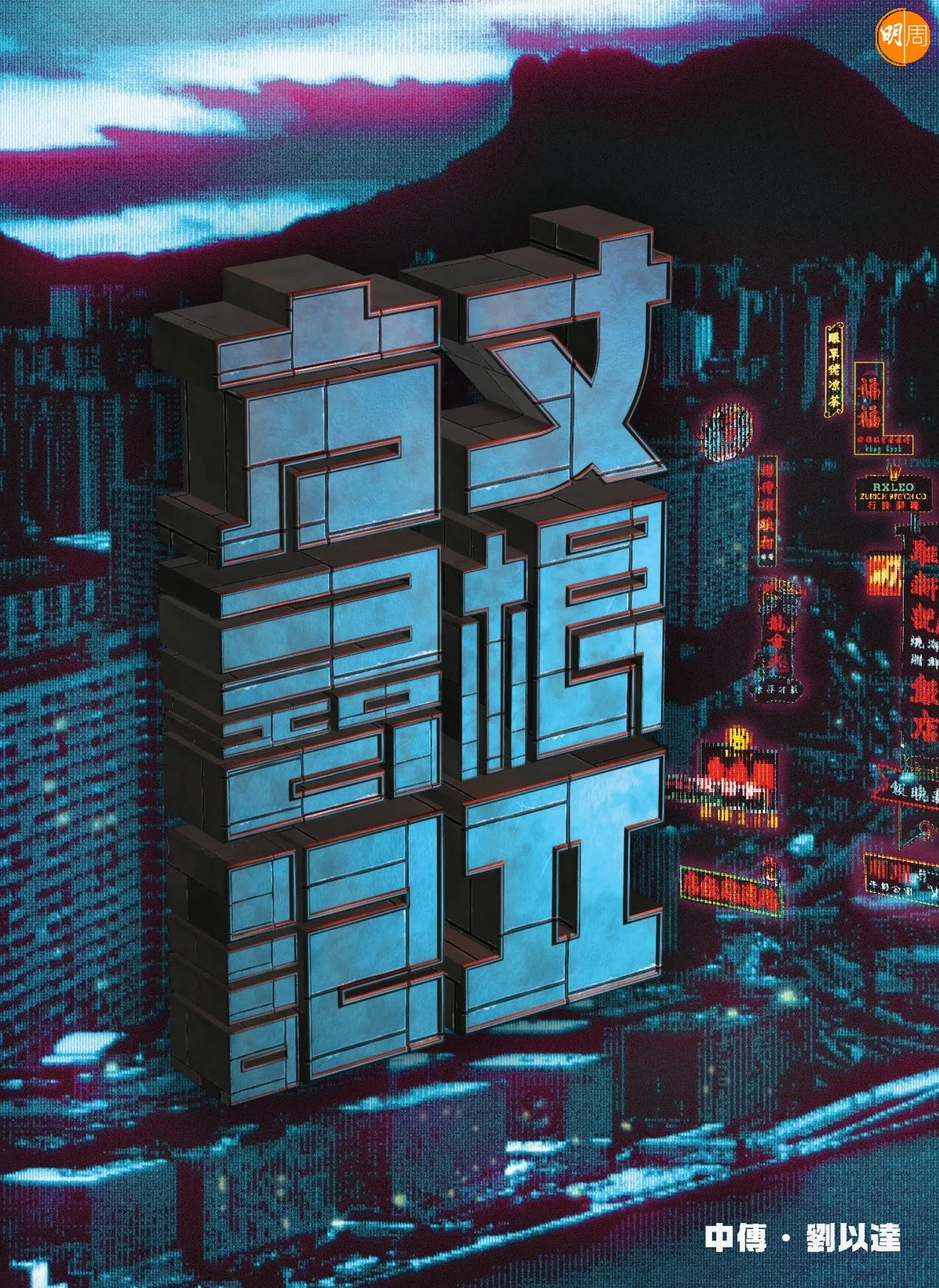 whatsapp-image-2024-01-24-at-5-58-41-pm-68