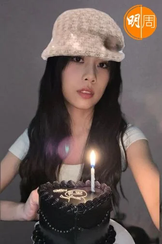 whatsapp-image-2024-01-26-at-15-50-02-6