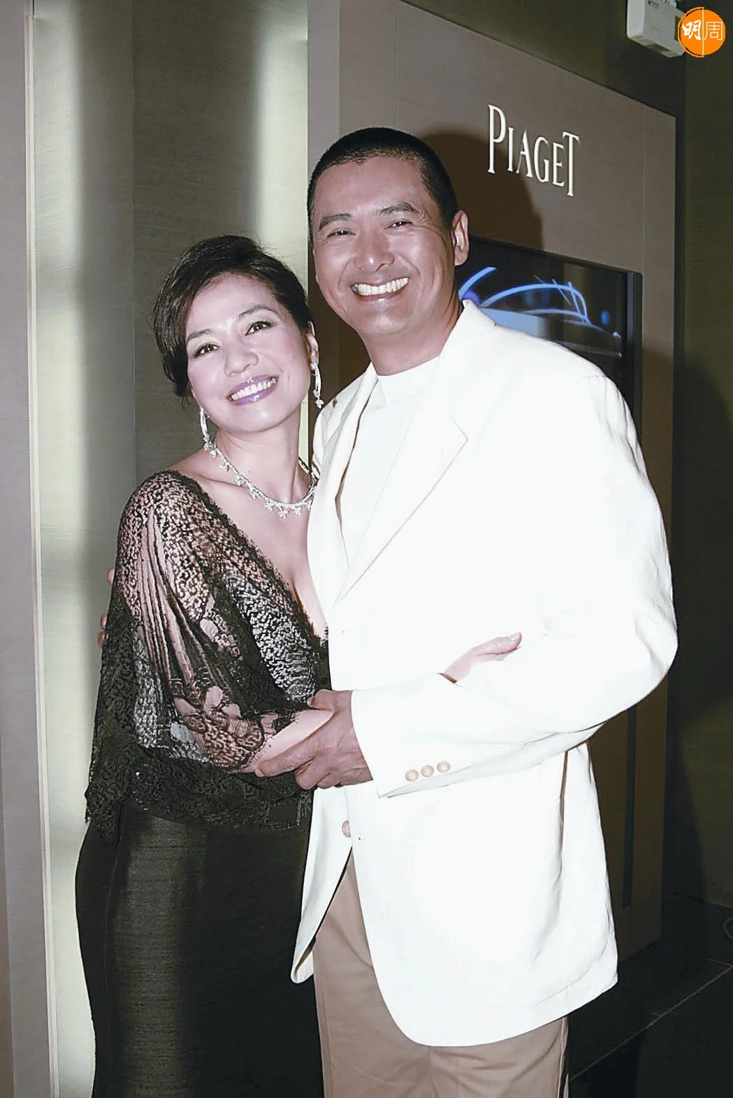 whatsapp-image-2024-01-29-at-1-37-08-pm