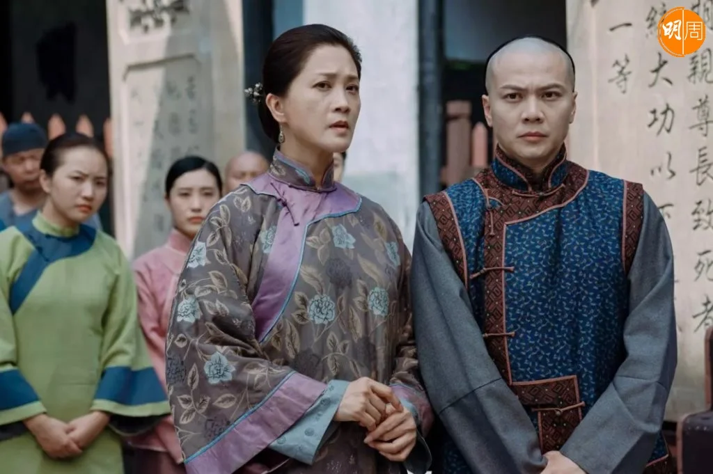 今年清裝劇《狀王之王》,演莫家淦的娘親。