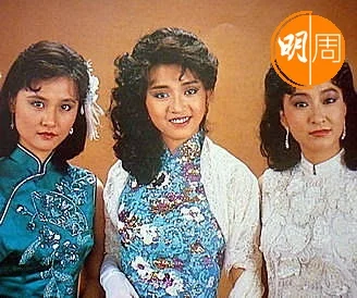 與梅艷芳有緣，82年同期入TVB，84年一起拍《香江花月夜》，另一女角是景黛音。