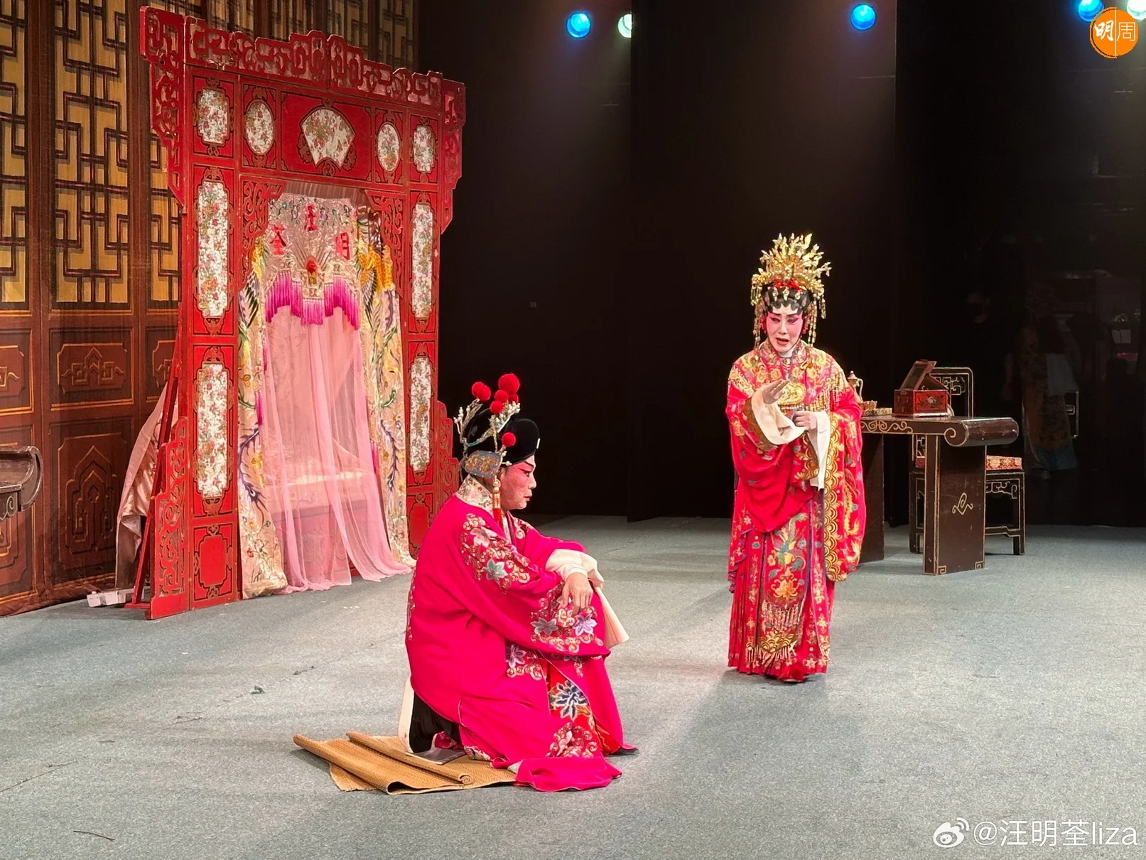 頭場演出《宮主刁蠻駙馬驕》,見到觀眾睇得開心,演員落力,令阿姐好享受這晚的演出。