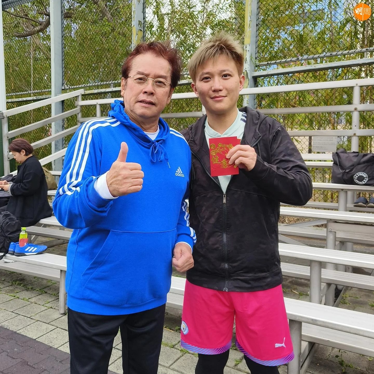 收校長利市望年頭旺到年尾。