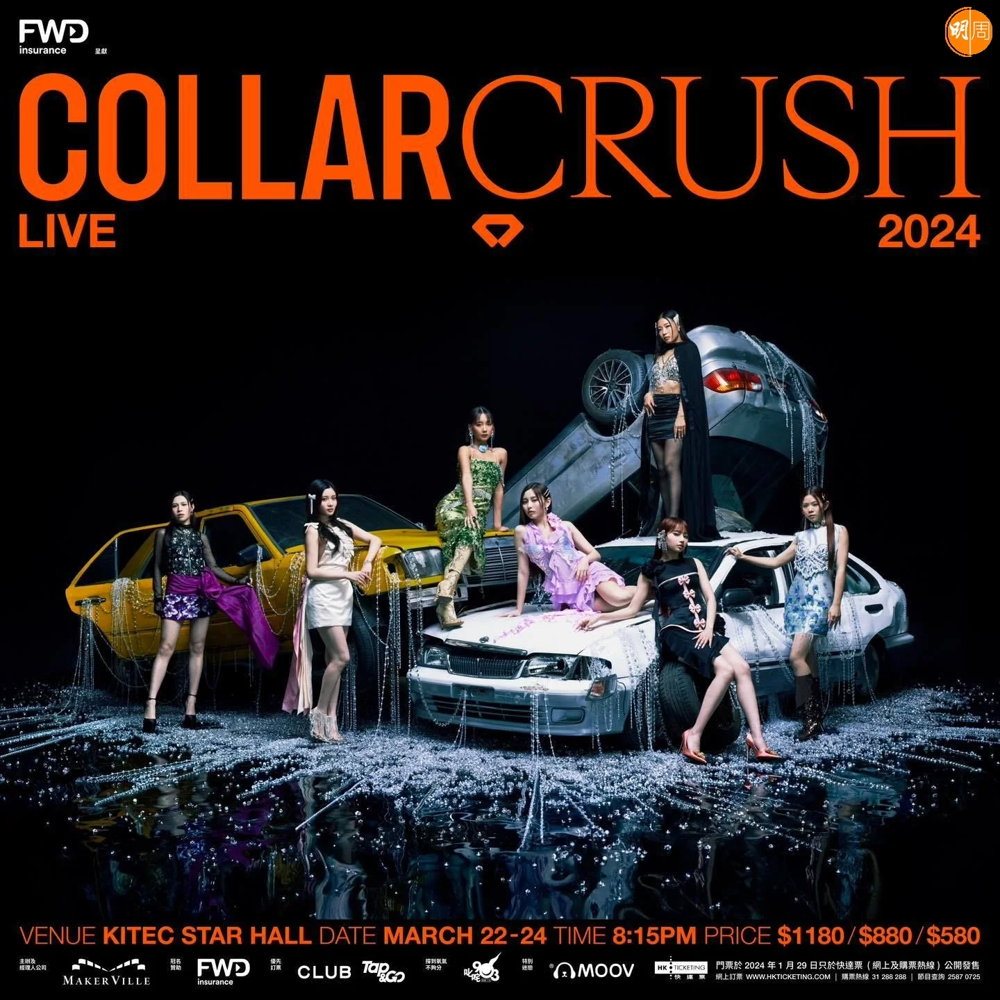 5d195d127e8da2b7bb1c1f94c0dbf2d43