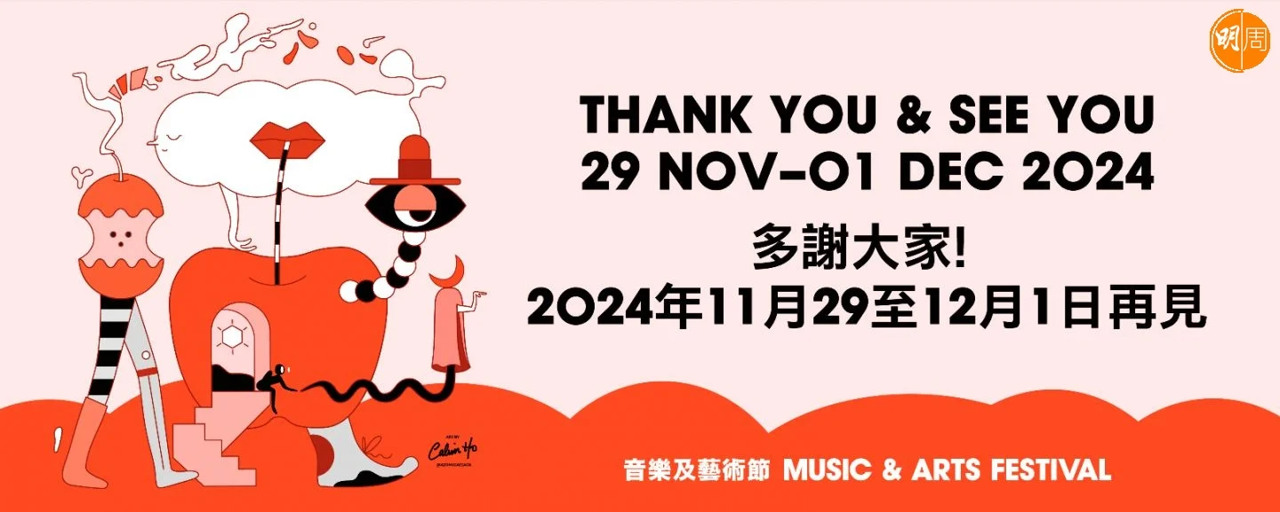 6a666df7d7c18820eeebcee890da11583