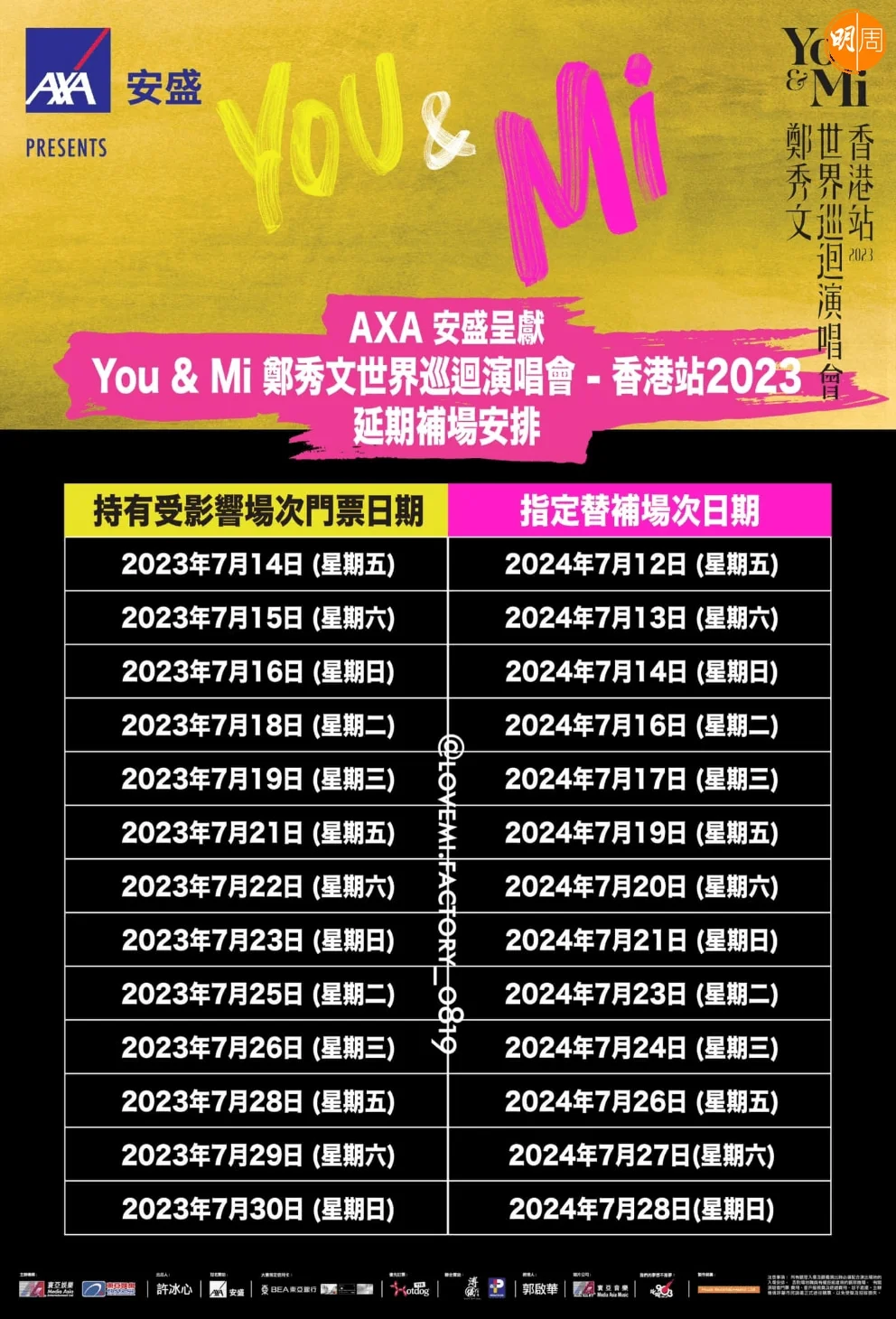 hamiaj9qzhnfdxmxprah