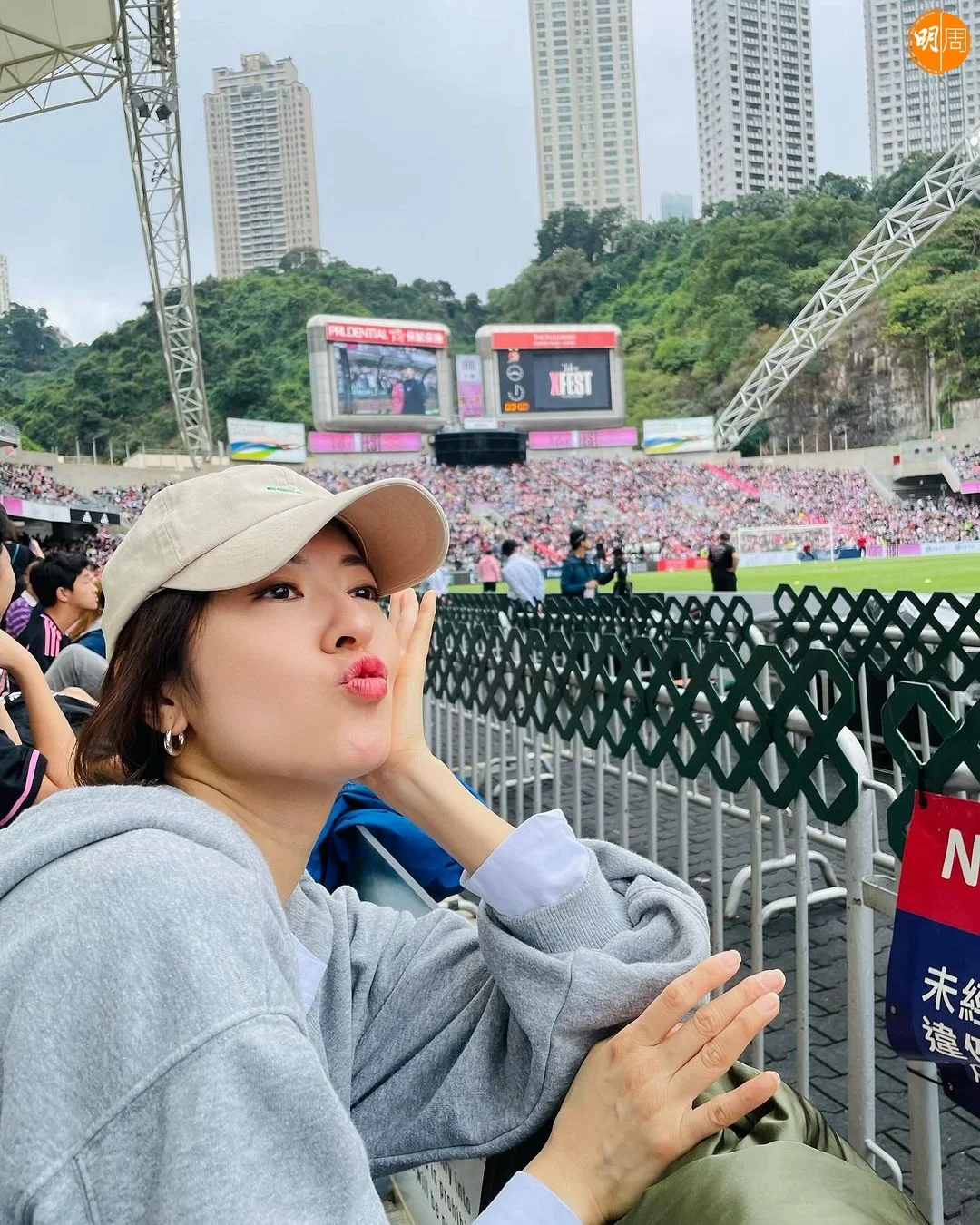 唐詩詠現場睇波好正。