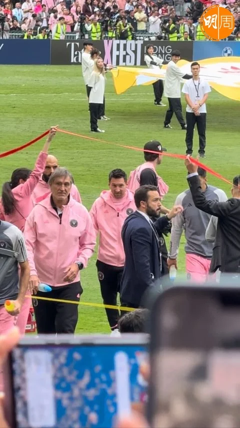 美斯缺陣令球米失望。