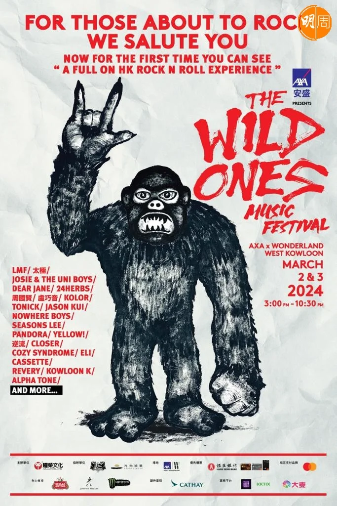 whatsapp-image-2024-02-01-at-4-43-15-pm-26