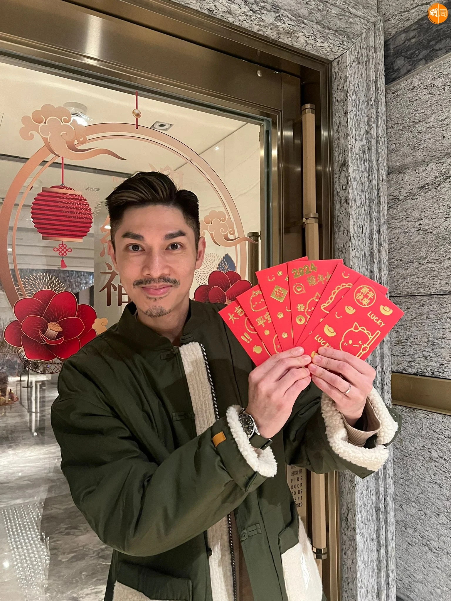 whatsapp-image-2024-02-08-at-22-30-33