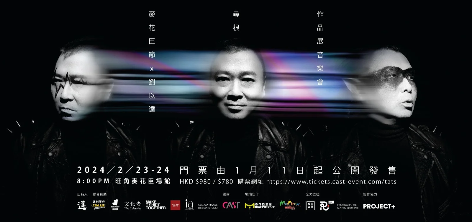 whatsapp-image-2024-02-08-at-3-26-37-pm