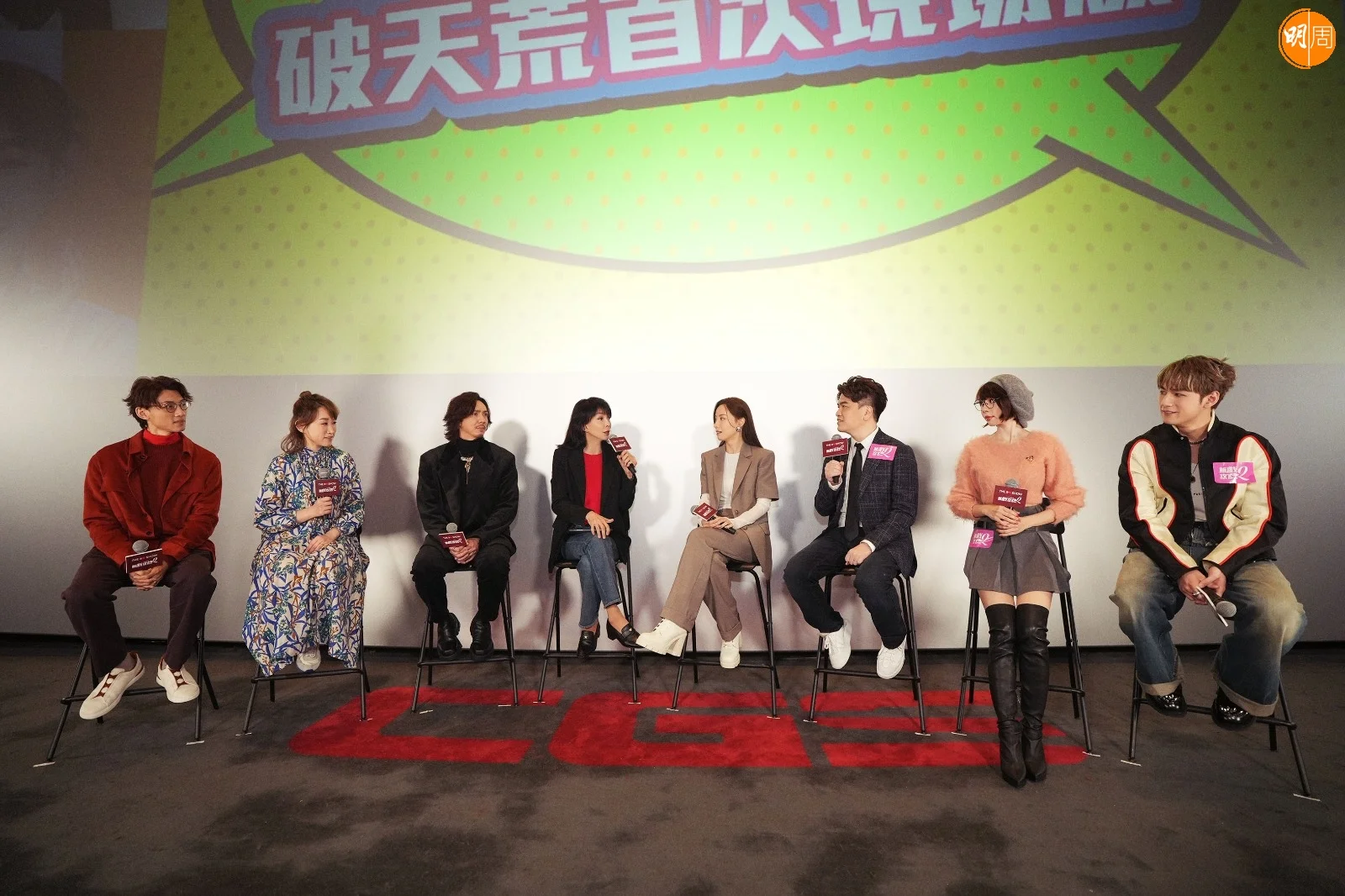 whatsapp-image-2024-02-08-at-4-27-33-pm-1