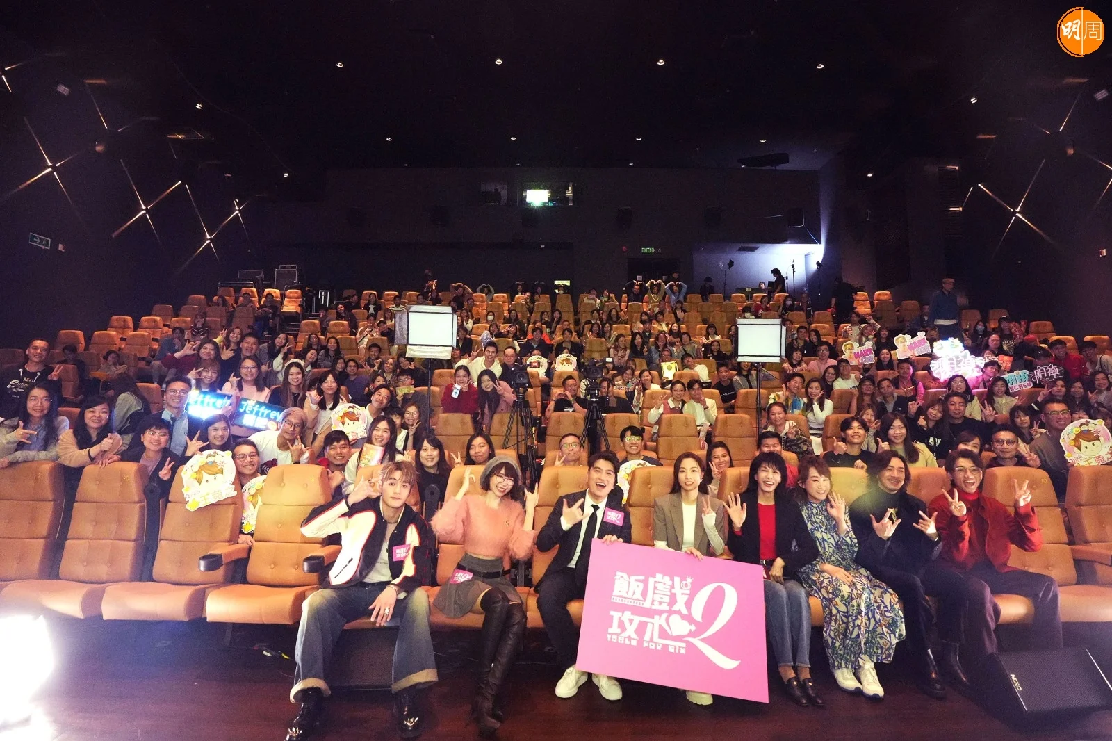 whatsapp-image-2024-02-08-at-4-27-33-pm