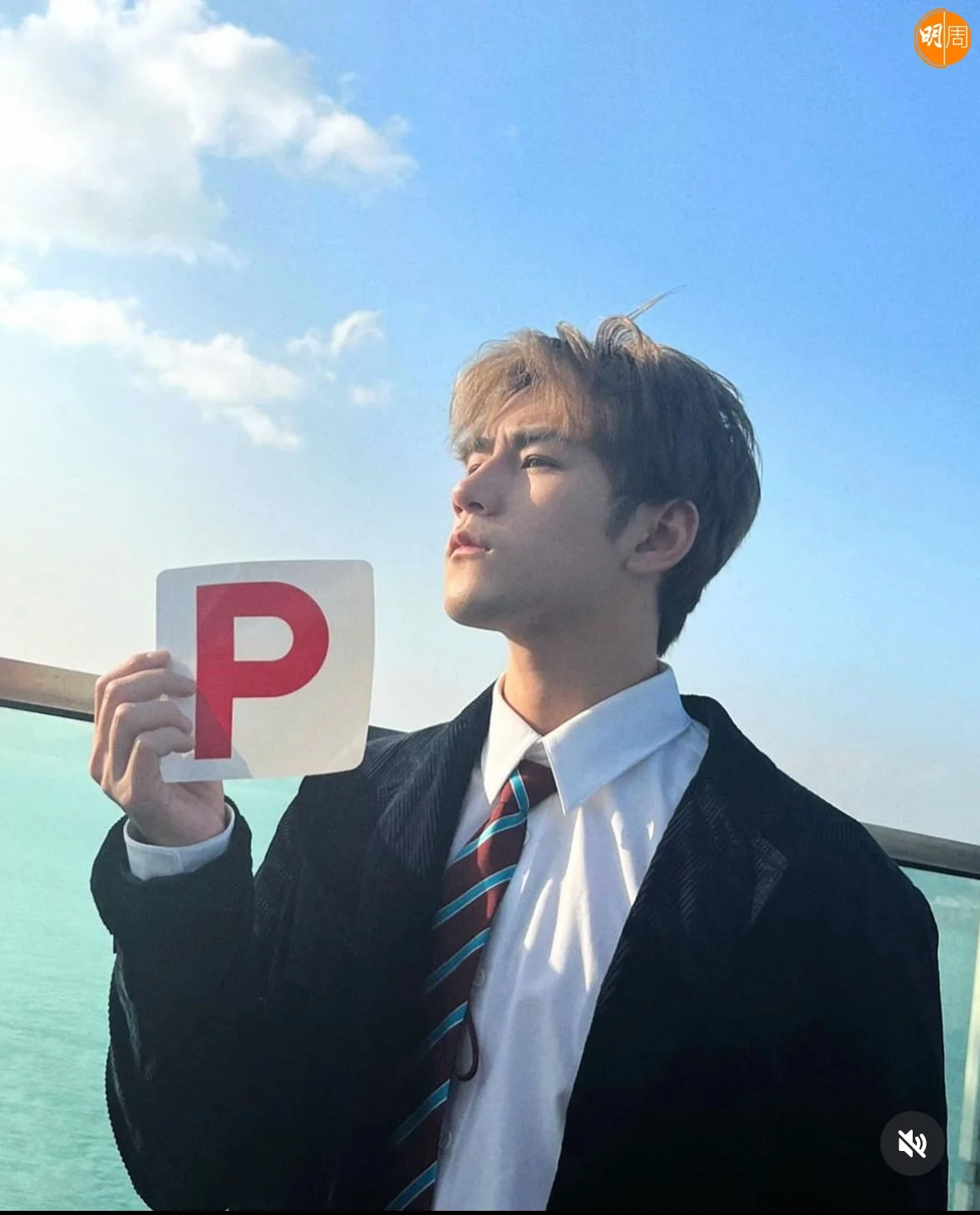 whatsapp-image-2024-02-14-at-7-08-07-pm-1