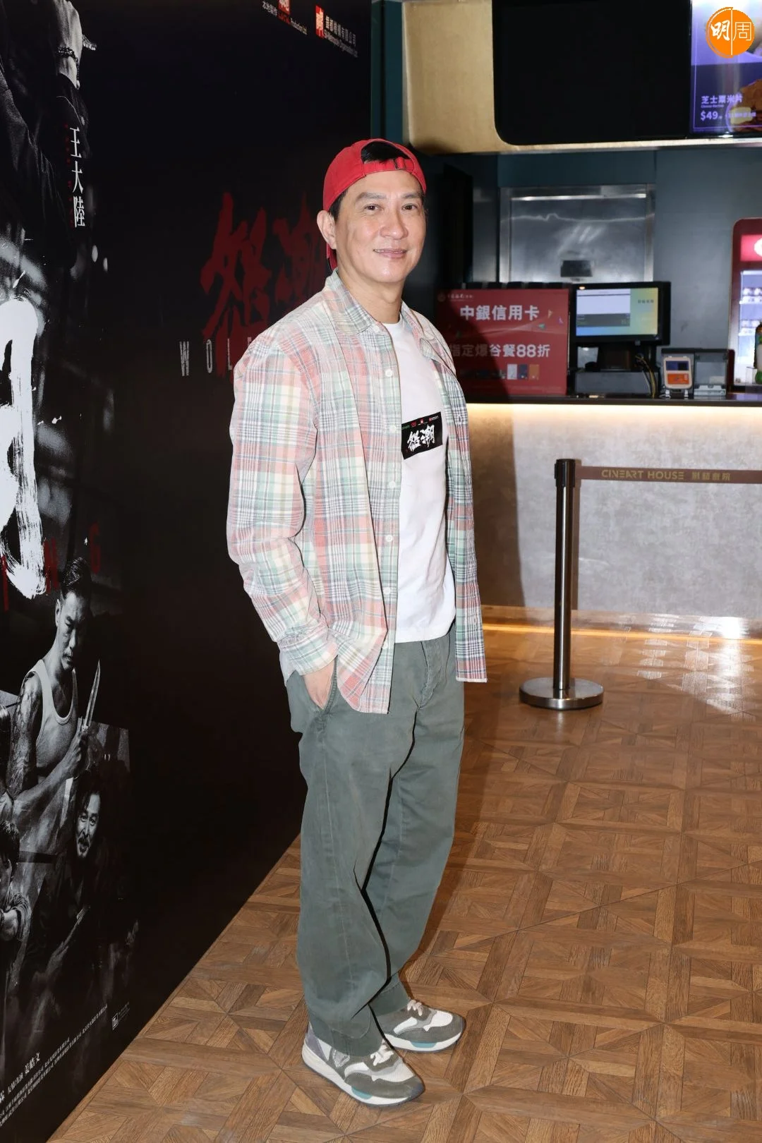 家輝相信在街上裸跑衝擊會較大。