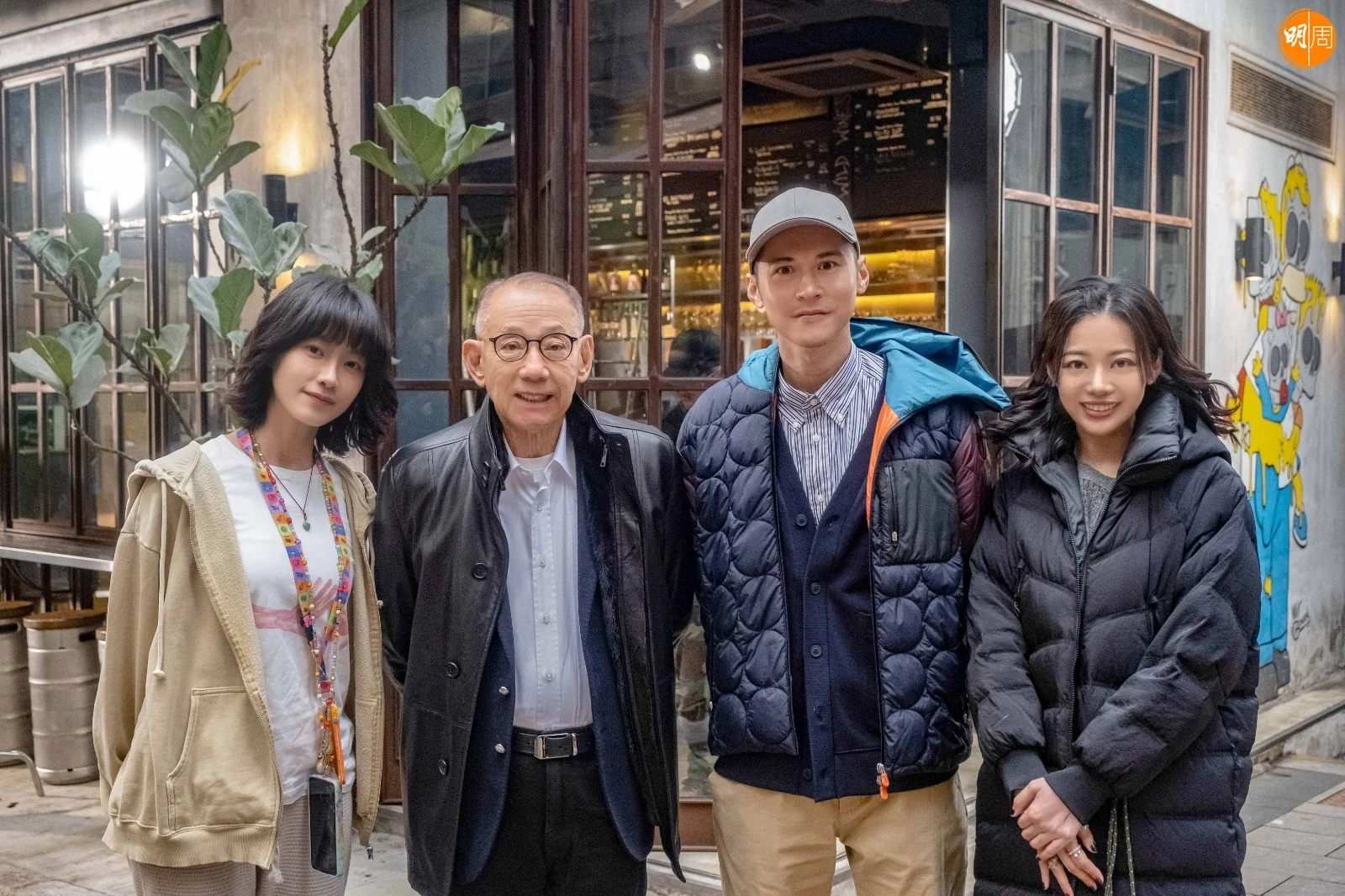 whatsapp-image-2024-02-29-at-5-23-40-pm-2