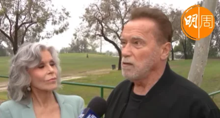 上周五和我珍芳達（Jane Fonda）參加一場大型環保活動