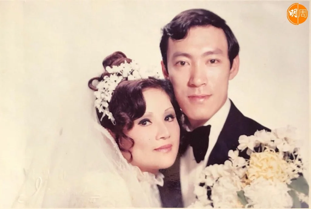陳欣健與太太1973年結婚