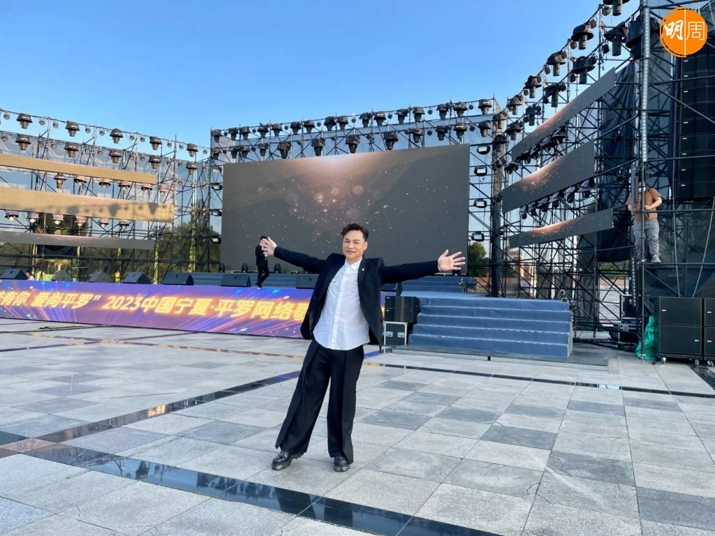 去年在寧夏參加全國性的歌唱比賽,幸運地得到第四名及最佳人氣獎