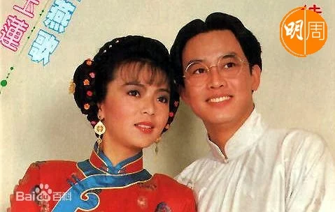 杜燕歌和陳玉蓮曾一起拍台劇。