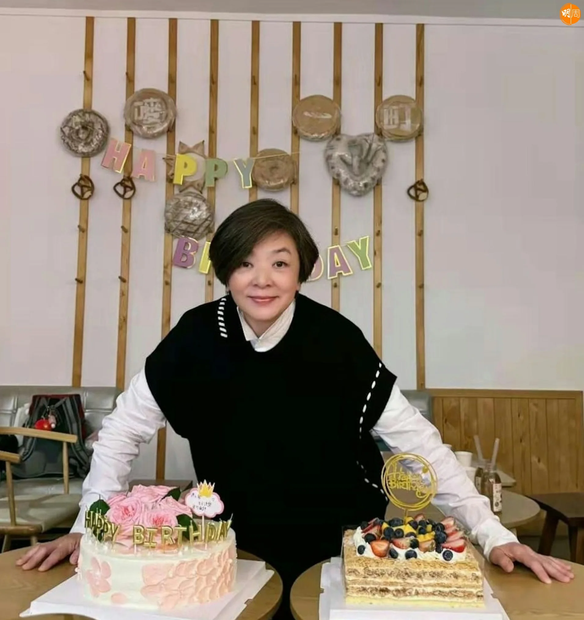 粉絲為陳玉蓮慶祝64歲生日