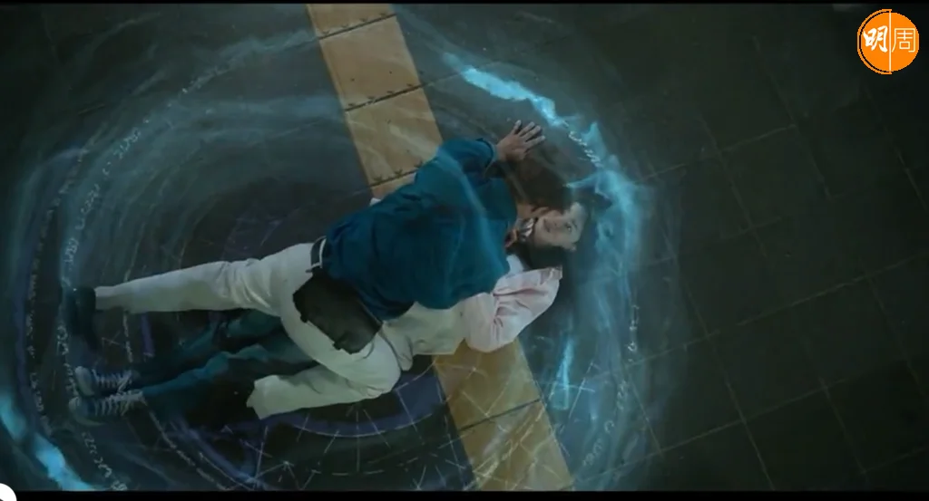 韓春有安全區，令到徐基周好期待她能保護自己不被惡鬼纏身。