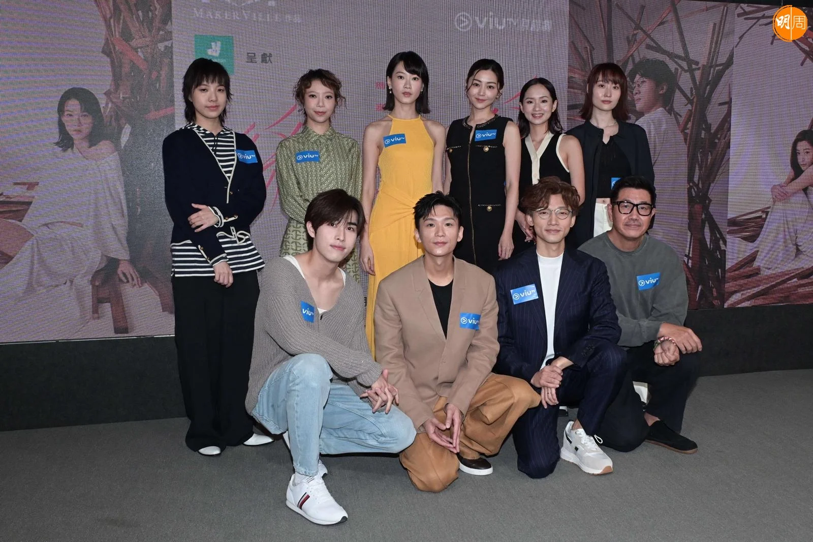 廖子妤、陳湛文、衛詩雅、鍾雪瑩、吳啟洋、何華超、盧鎮業、梁雍婷、 麥詠楠、李敏為新劇造勢 