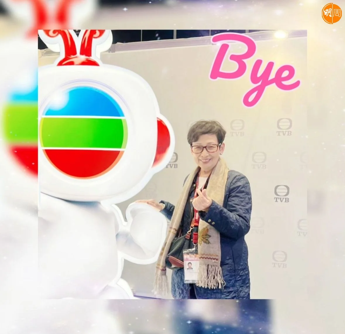 whatsapp-image-2024-03-13-at-3-23-19-pm-1