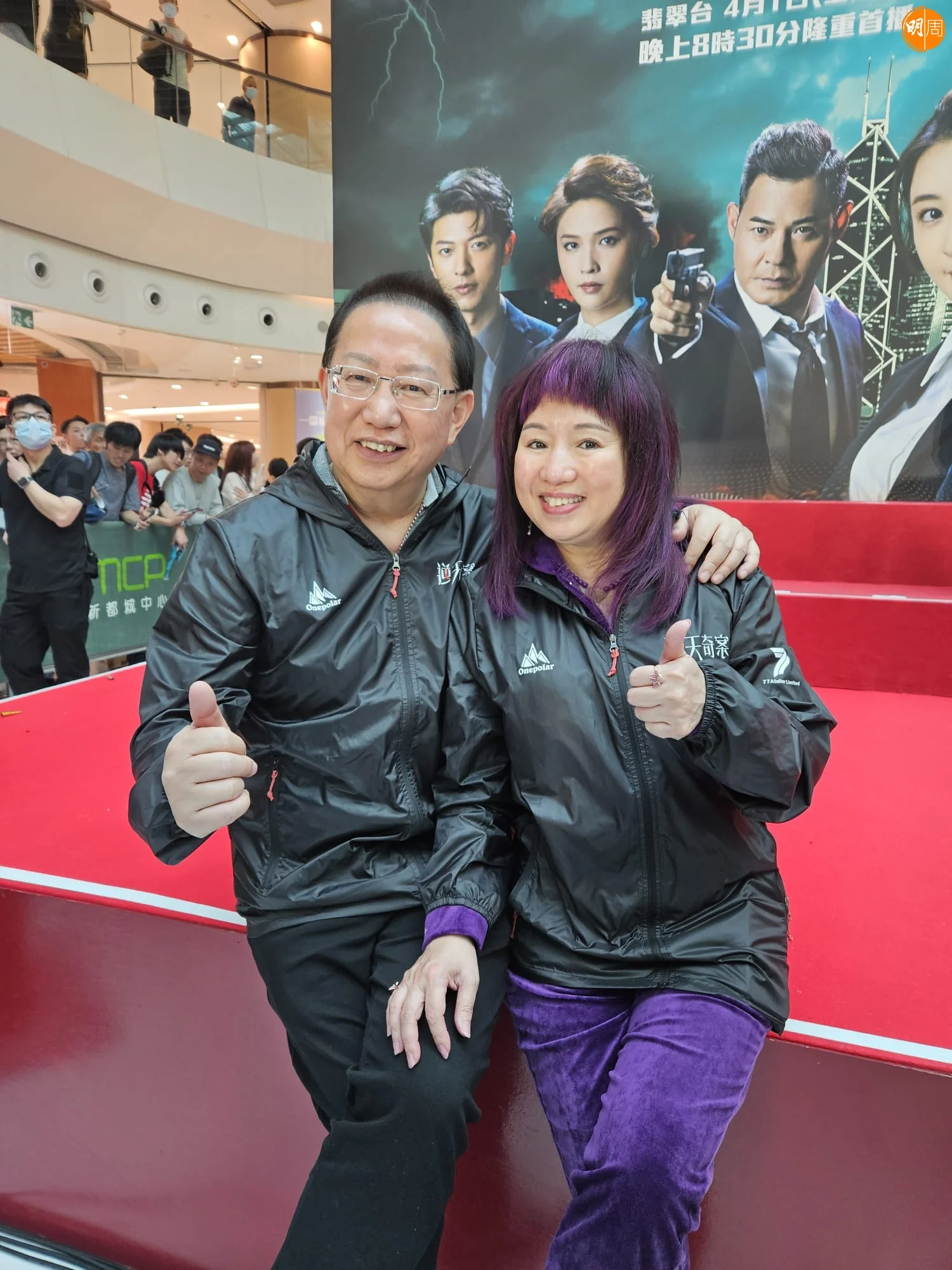 劉家豪在太太梅小青陪同下出席記者會,透露退休大計。