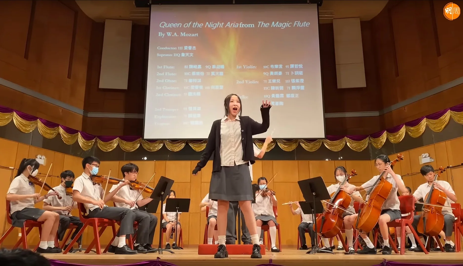Windy參加學校音樂比賽的片段在台灣爆紅，被譽為「聲樂界的明日之星」。