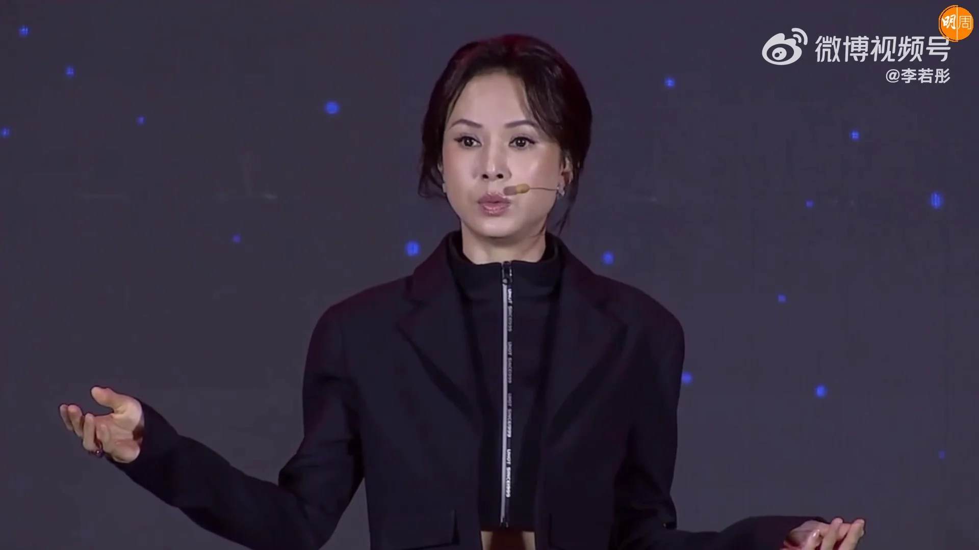 李若彤近日在活動上分享如何走出抑鬱症深淵。