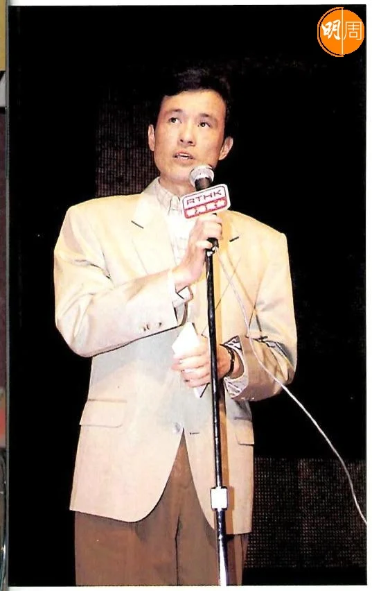葉特生為《香港早晨》第一代主持。