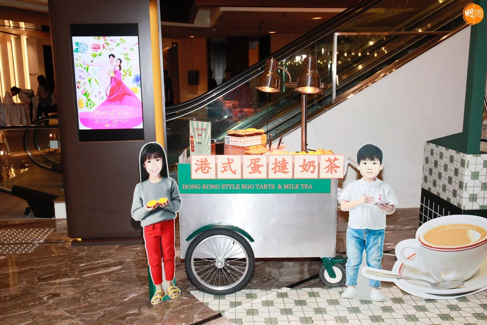 whatsapp-image-2024-04-06-at-16-33-36-3