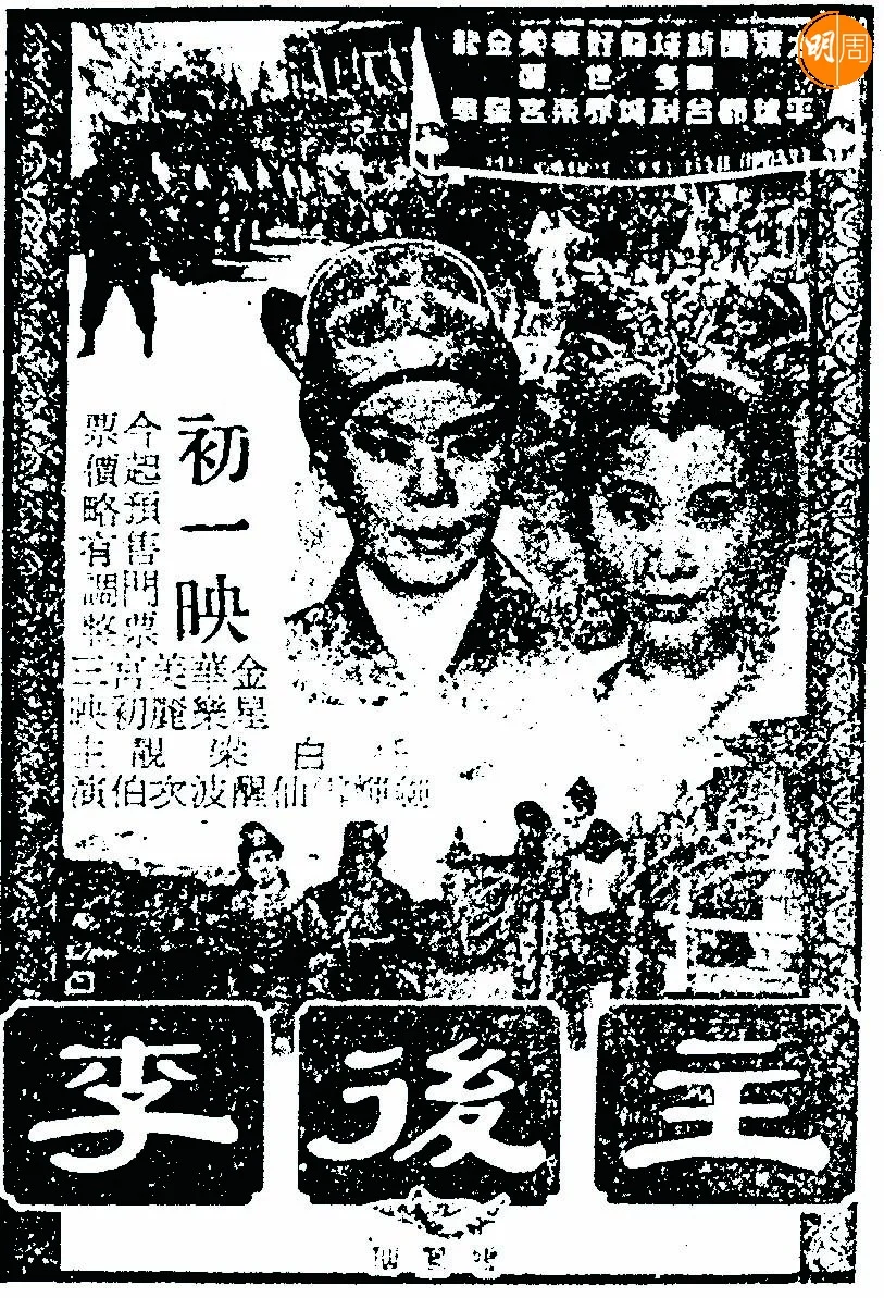 whatsapp-image-2024-04-18-at-5-57-22-pm-11