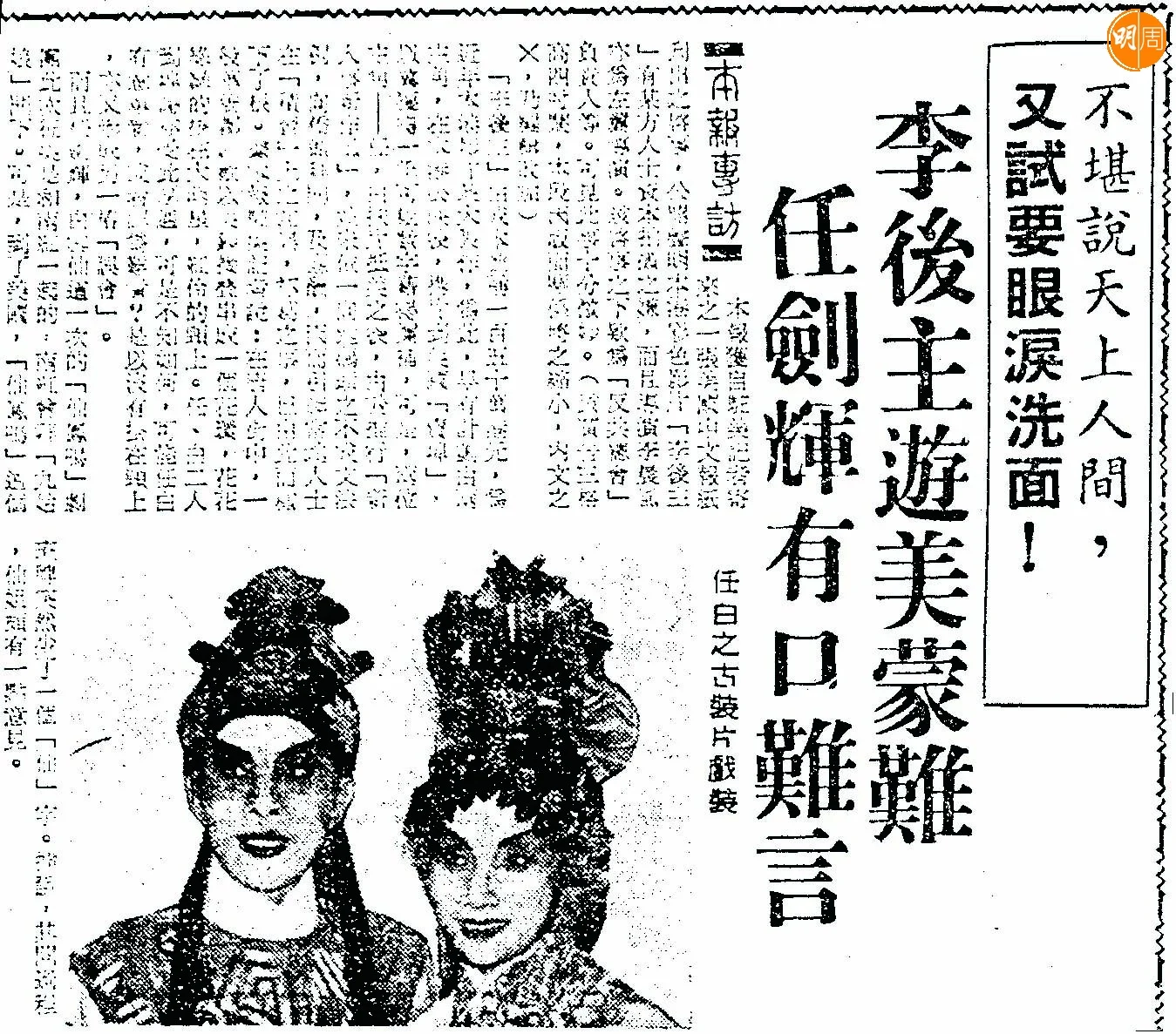 whatsapp-image-2024-04-18-at-5-57-22-pm-12