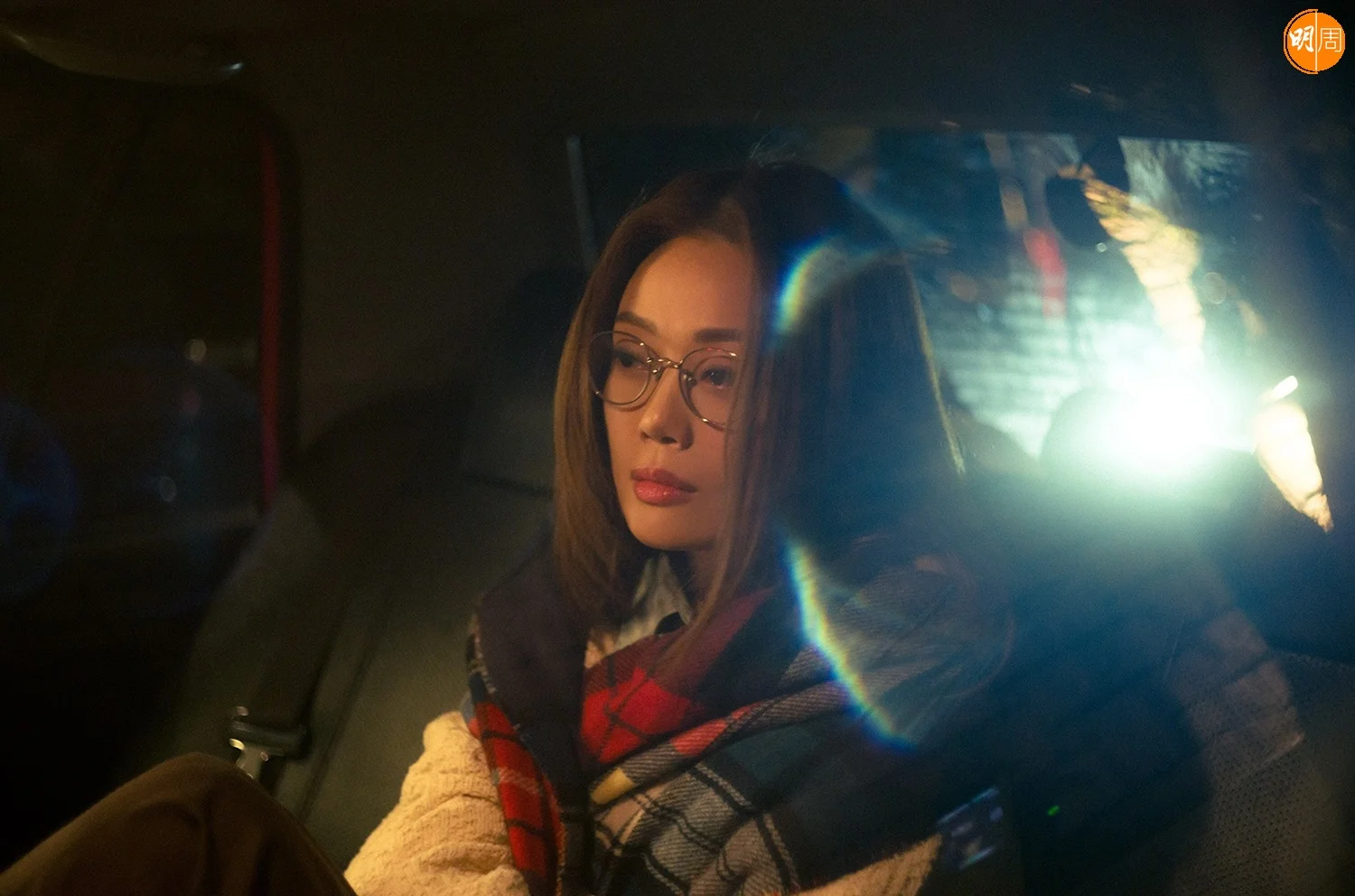 whatsapp-image-2024-04-29-at-2-04-39-pm-3