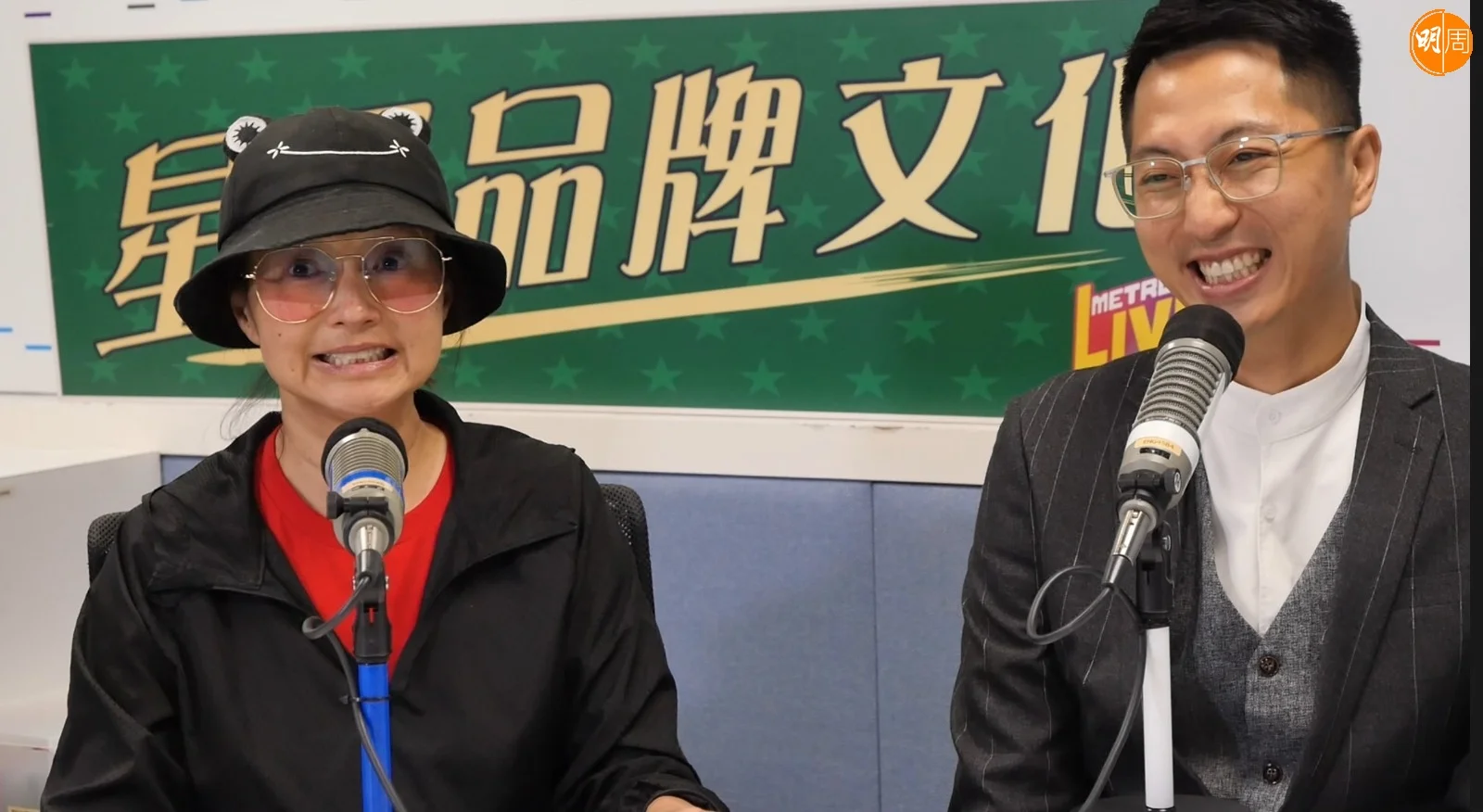 李綺虹今次回港是19歲兒子決定。