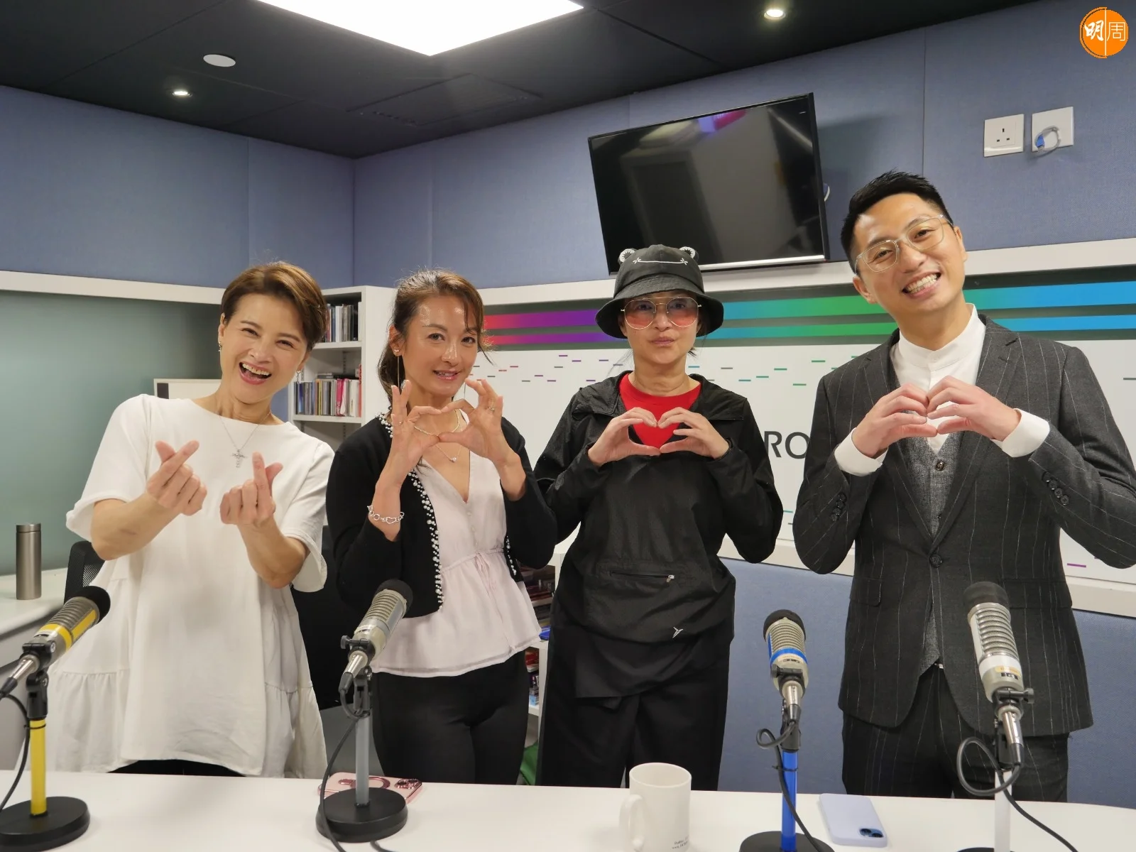 眾人傾得好開心。