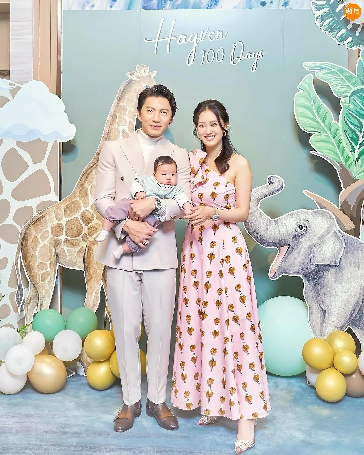 袁偉豪與張寶兒的兒子已由100日長到20周了。