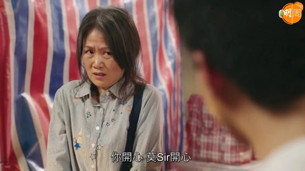 梁小冰重返TVB《逆天奇案2》，劇情開始時未老先衰的女人。