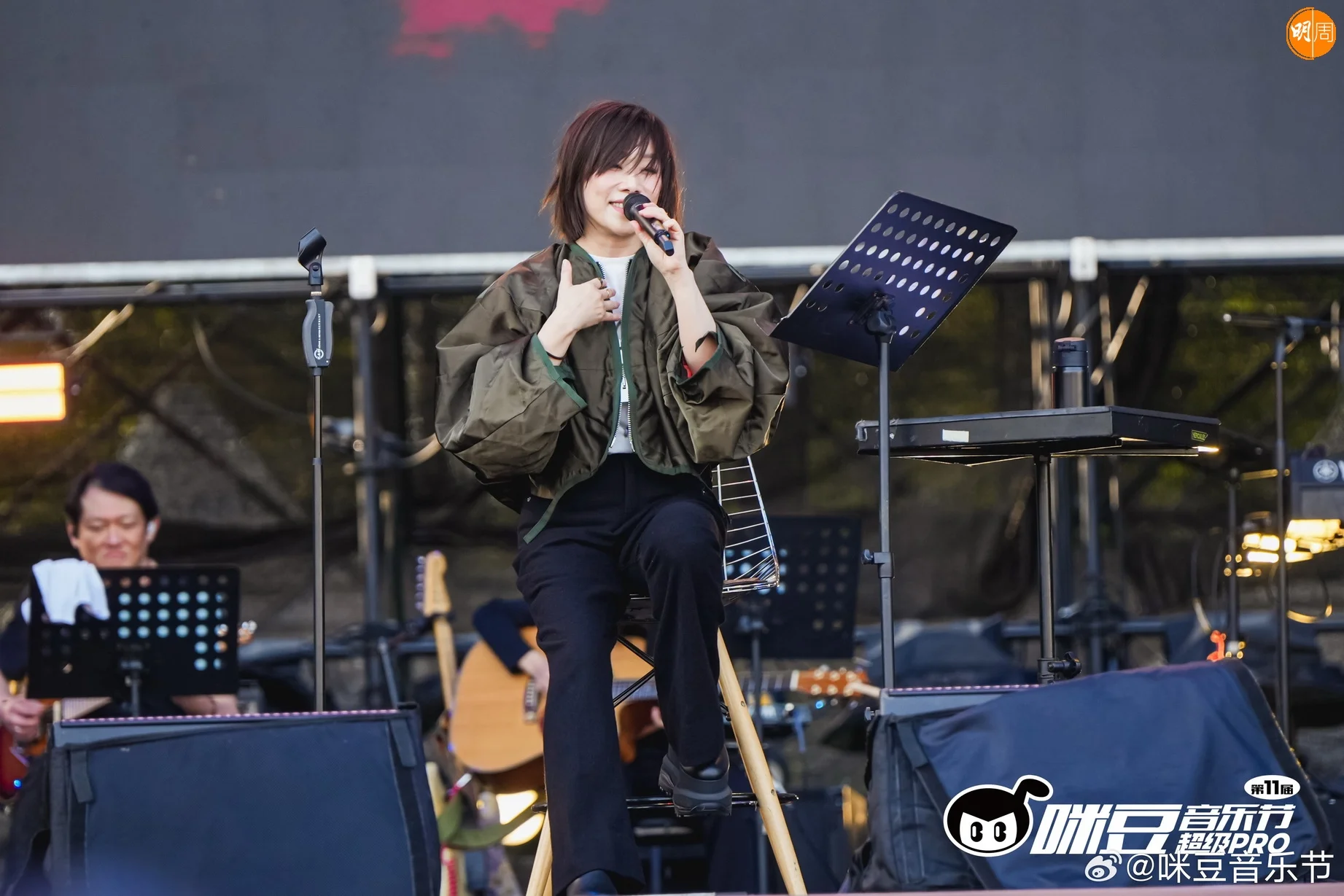 林憶蓮內地復出首演，到南京參加「咪豆音樂節」，觀眾的歡呼與熱情，令她感到好幸福。