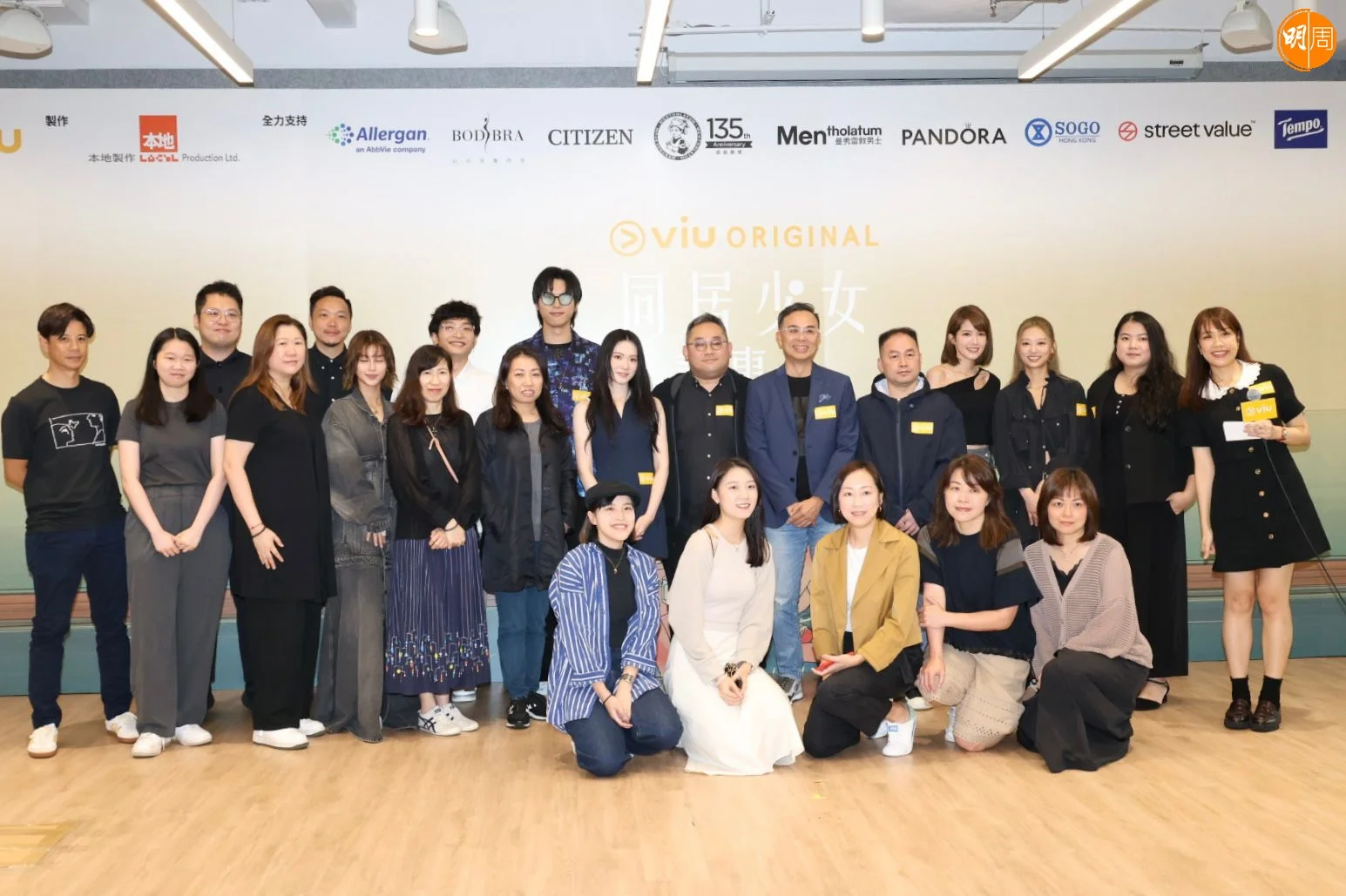 whatsapp-image-2024-05-04-at-14-15-13