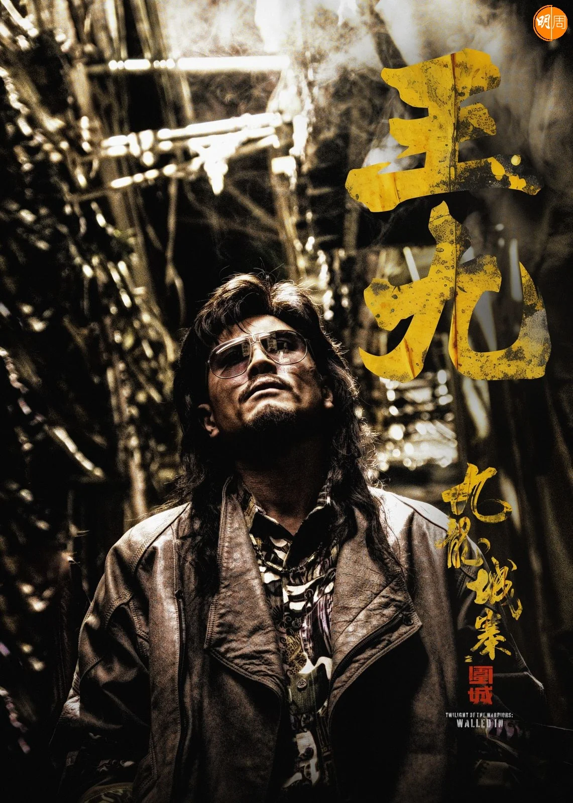 whatsapp-image-2024-05-05-at-14-09-15