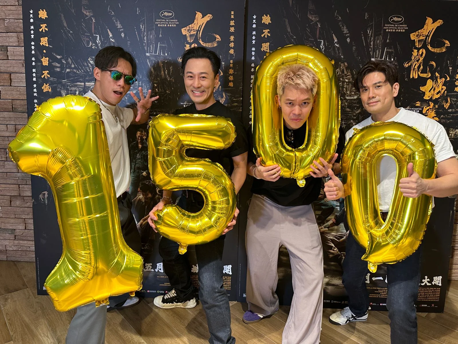 whatsapp-image-2024-05-05-at-14-59-20-1