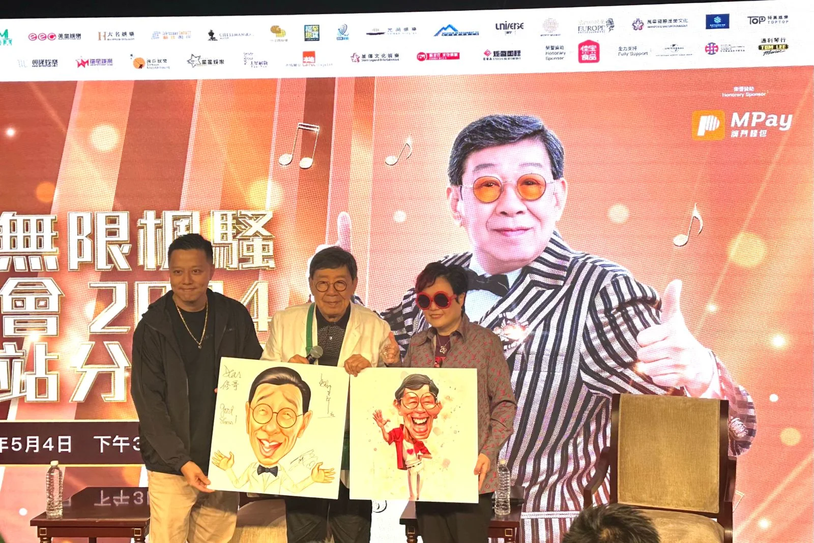 whatsapp-image-2024-05-05-at-15-55-35