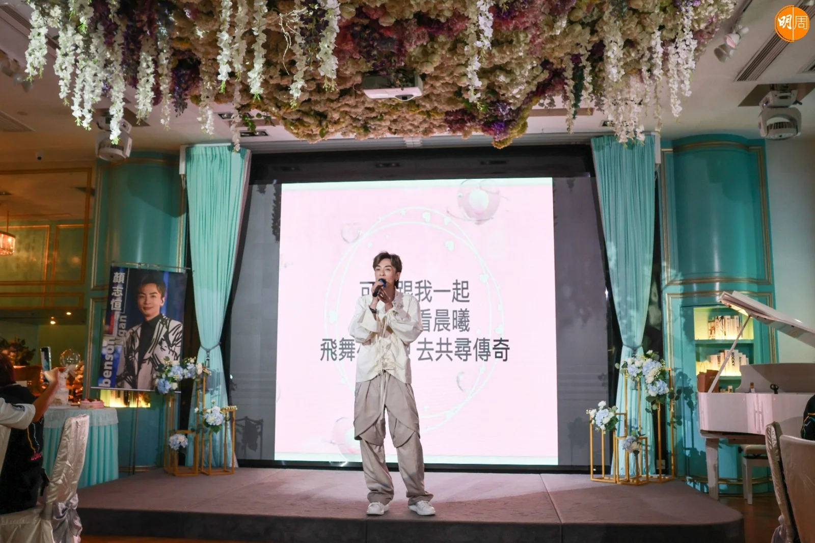 whatsapp-image-2024-05-19-at-13-23-26-5